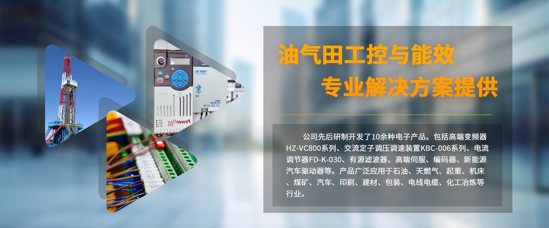 HTH登录网址