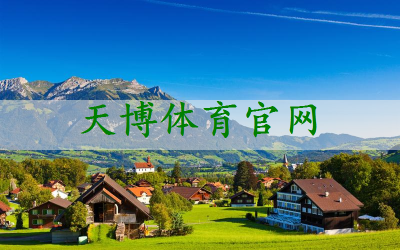 200平的园林景观设计