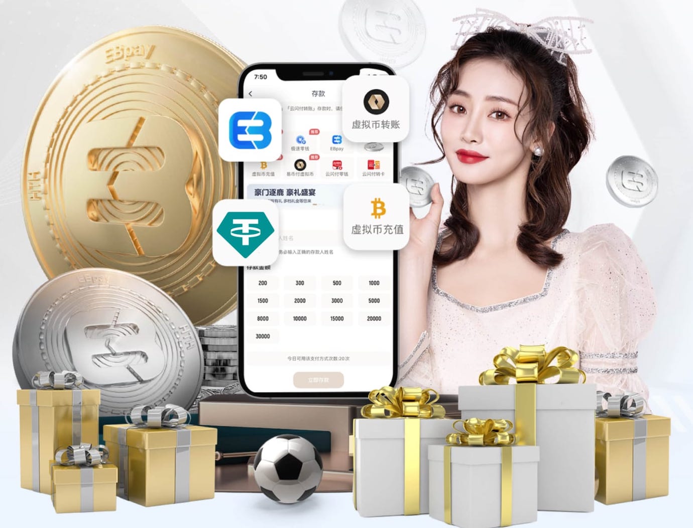 2026世界杯指定网站 欢乐刺激！儿童拼接泡沫滑梯成为孩子亲友聚会的焦点