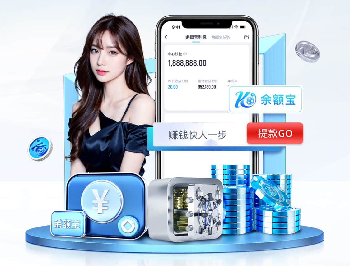 2026世界杯官方合作网站 塑胶跑道彩色路面施工：探索人机共生时代的创新之举