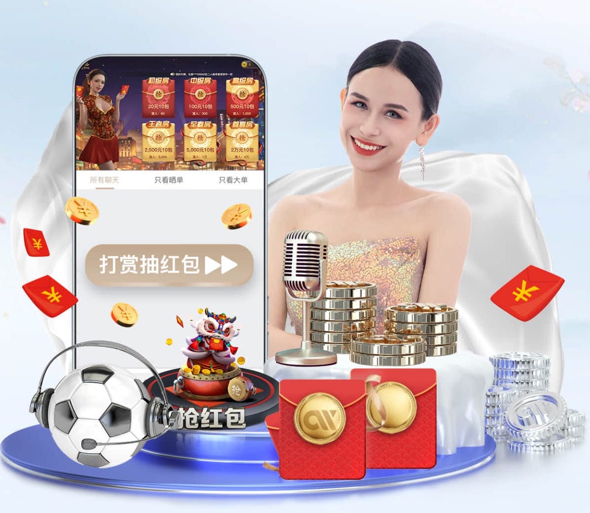 星空体育 当自然成为舞台,室外体育用品健身器材推荐释放无尽活力!