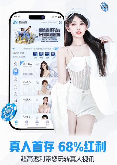 星空体育 新潮尚品:塑胶跑道材料类型鉴赏与选择!